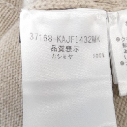 フォクシー FOXEY 37168 Áo khoác - Hàng hiệu Authentic 824971