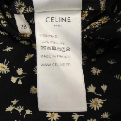 【Khuyến mãi】Đầm Celine CELINE 648478