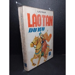 (TẶNG BOOKMARK) Lão Tàn du ký mới 80% bẩn bìa, ố vàng 1989 Lưu Ngạc RBK2603 VĂN HỌC