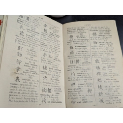 Kanji tự điển hán nhật việt - Ông Chính Văn 465296