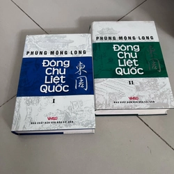 Đông Chu liệt quốc - PHùng mộng long 392526