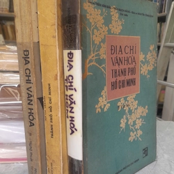 ĐỊA CHÍ VĂN HÓA TP HỒ CHÍ MINH - Trần Văn Giàu , Trần Bạch Đằng 455530