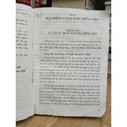 Ngữ pháp tiếng Việt — Nguyễn Hữu Quỳnh 589451