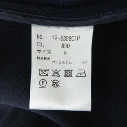 PLST PLST Áo khoác 628567