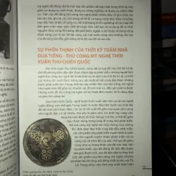 Thủ công mỹ nghệ truyền thống Trung Quốc - Hàng Gian - Quách Thu Huệ 782135