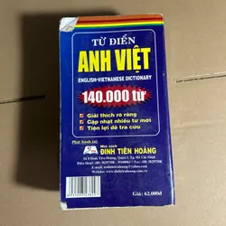 Từ điển Anh Việt 732234