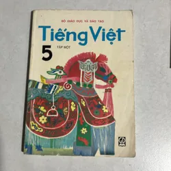 Truyện đọc, văn học (7 cuốn) 595647