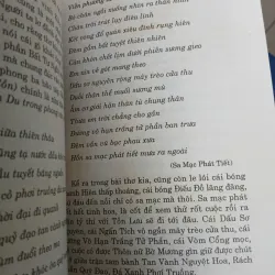 THÚY VÂN - BÙI GIÁNG 1024409