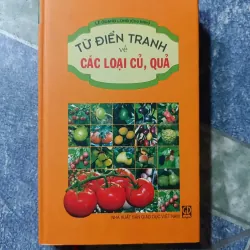 Từ điển tranh về các loại củ, quả