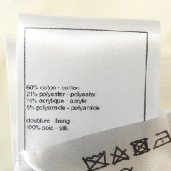 Chân váy CHANEL 649825