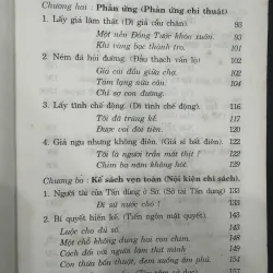 47 Quỷ Kế Quỷ Cốc Tử  1031807