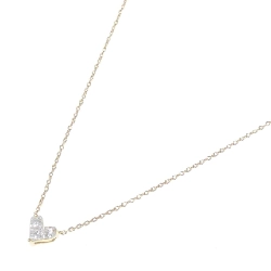 Trang sức Star Jewelry Mysterious Heart Dây chuyền 0.28CT - Hàng hiệu Chính hãng 845497