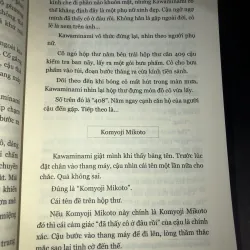 Thời kế quán - Yukito Ayatsuji 1022498