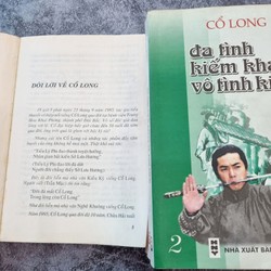 Đa tình kiếm khách vô tình kiếm 183919