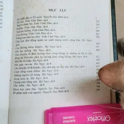 Tuyển tập Mikhail A. Sholokhov (nhà văn đạt giải Nobel Văn chương 1965) 722895