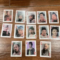 Thủy Hử bộ bài xưa  789325