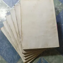 Võ Lâm Kỳ án ( 6 tập) - Võ Thanh Vân 992750