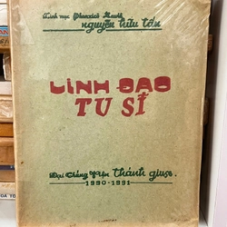 Linh Đạo Tu Sĩ (1990- 1991)