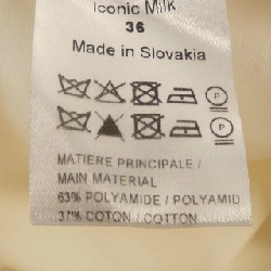 Chloé Chloe CHC18UJU0230110734 Váy 650177