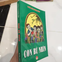 Con bù nhìn  576814