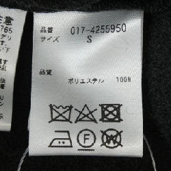 Jacket NATURAL BEAUTY BASIC 627592