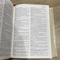 TỪ ĐIỂN TIẾNG VIỆT, BẢN BÌA CỨNG, XUẤT BẢN NĂM 1997 475643