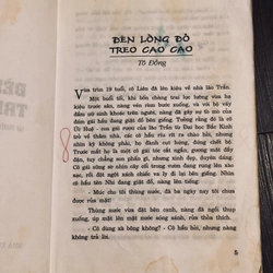 Đèn lồng đỏ treo cao cao (đọc mô tả) 524740