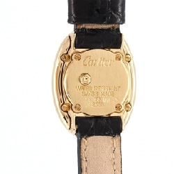 Cartier Mini Benuar YG W1510956 YG Quartz - Hàng hiệu Chính hãng 873855
