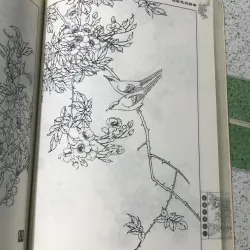 Mẫu thêu tay  977045