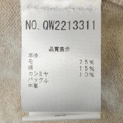 Áo khoác cardigan FABIANA FILIPPI - Hàng hiệu Authentic 818793