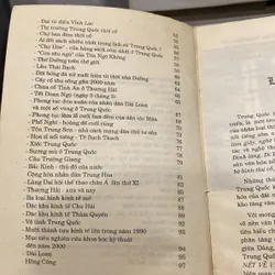 MỘT SỐ NÉT VỀ VĂN HÓA TRUNG QUỐC, XB 1992 (bản có chữ ký tác giả) 738957
