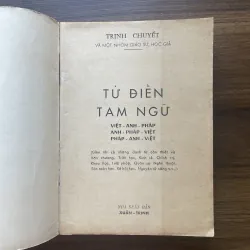 Từ điển Tam ngữ - Trịnh Chuyết (bản có chữ ký tác giả) 1006702