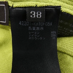 Foxey FOXEY Áo - Hàng hiệu Chính hãng 826892