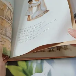 [Tặng nẹp góc] Truyện thiếu nhi Hàn Quốc: Danh nhân 54 -  지인지기 인물 이야기: 테레사 732004