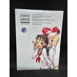 Em gái cương thi Kyoko, tập 3, đủ phụ kiện. Mới 100%, nguyên seal SBM1209 342511