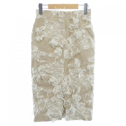 Áo váy AKIRA NAKA - Hàng hiệu Authentic 817758