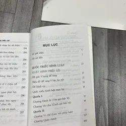 Quốc triều hình luật. 6a5 737277