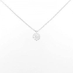 Dây chuyền kim cương Solitaire PT850 1.057CT - Hàng hiệu Chính hãng