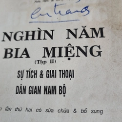 Nghìn năm bia miệng 2 tập | thủ bút tác giả Huỳnh Ngọc Trảng | 1993 455590