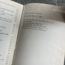 Âm sinh học lý thú V. Morodop 713280