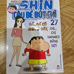 Phiên bản hoạt hình màu - Shin cậu bé bút chì tập 27 444034