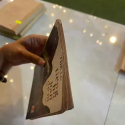 TIẾNG HÚ BAN ĐÊM - THẾ LỮ  1045609