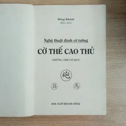 Sách Những thế cờ cao thủ 1013508