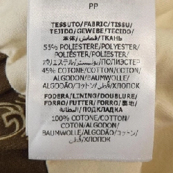 【Mã giảm giá】Gucci GUCCI Áo khoác 638180