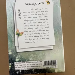 Gần như vậy xa đến thế 563201