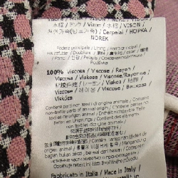 【Mã giảm giá】Áo khoác FENDI 640669