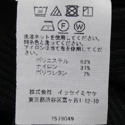 Pleats Please PLEATS PLEASE PP41KK641 Áo thun - Hàng hiệu Chính hãng 774574