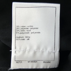 【Khuyến mãi】Váy Chanel CHANEL 651425