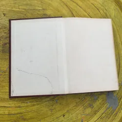 ENGLISH - RUSSIAN DICTIONARY  756655