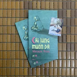 Cái lưng muốn đá - Wataya Risa